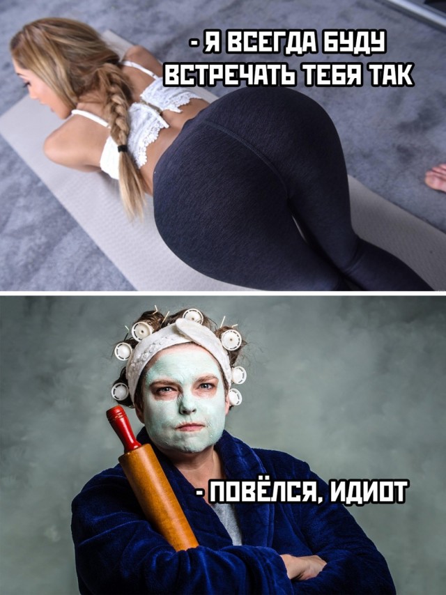 Картинки от Scodero - 6