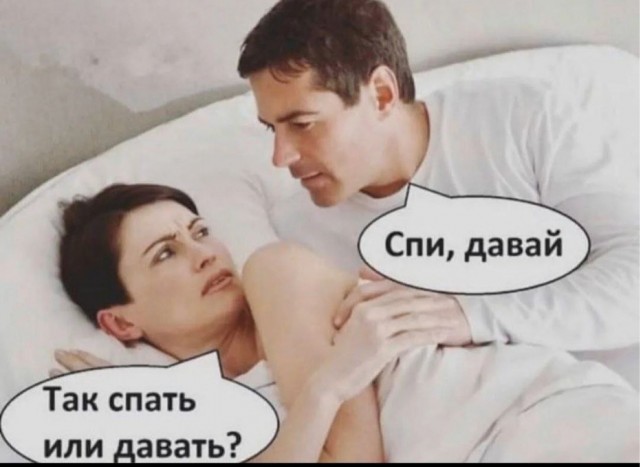 Отряд быстрого деградирования