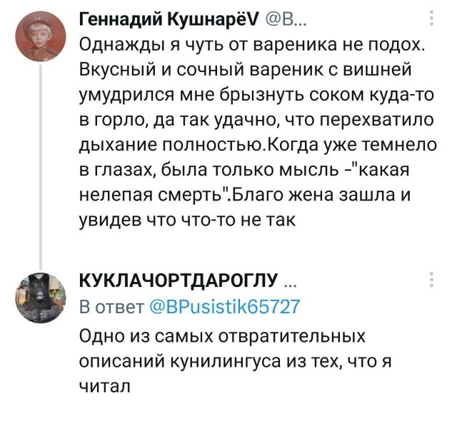 Картинок пост, баянистых и не очень