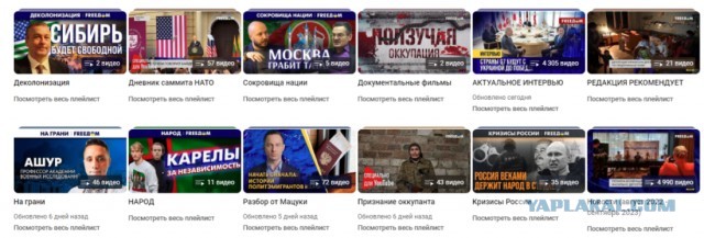 Это другое