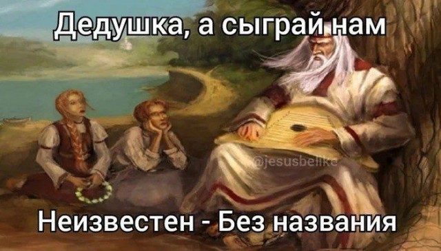 Приколы для настроения