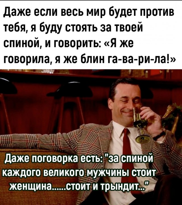 Недавно мне исполнилось 40 лет. Начала встречаться со студентом, воспитала его под себя и не жалею!