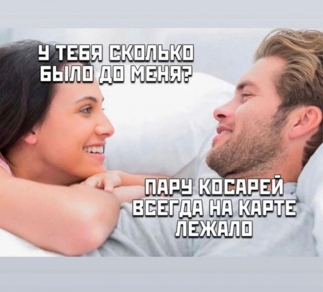 Отряд быстрого деградирования. Номер 20