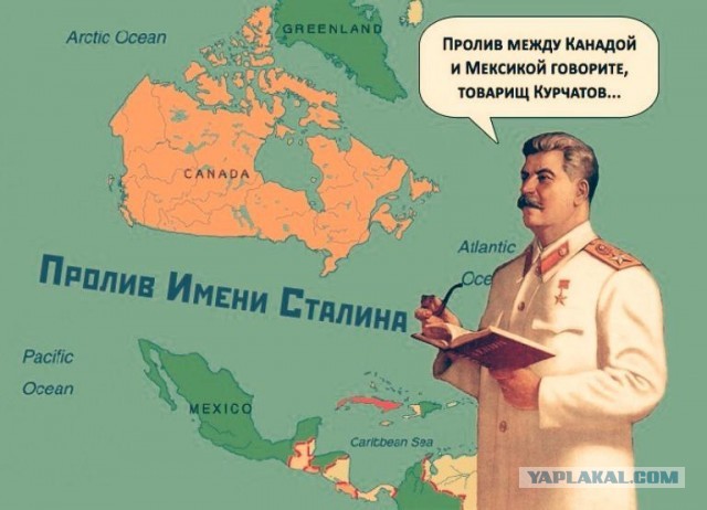 Как решить все проблемы мира