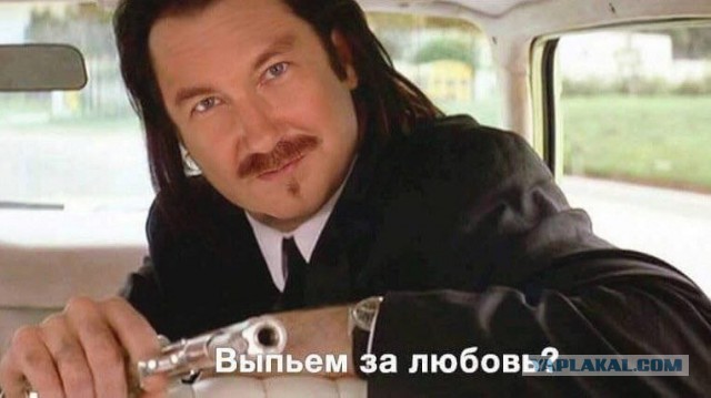 Учитель на дороге