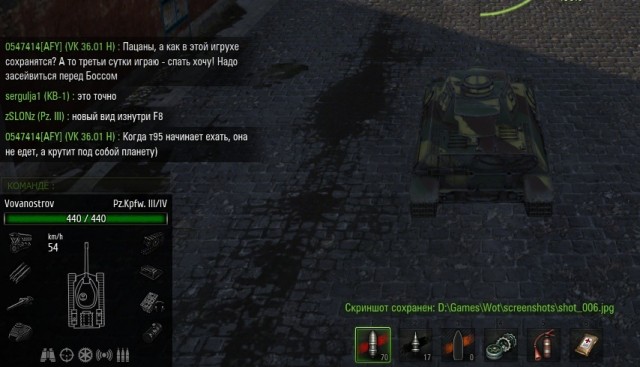 Wargaming 5