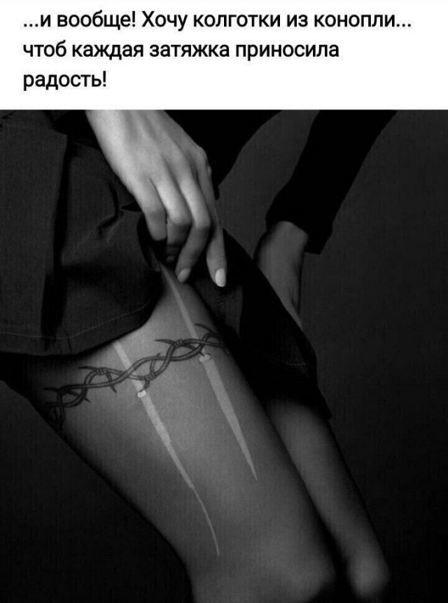 Юмор в картинках и без