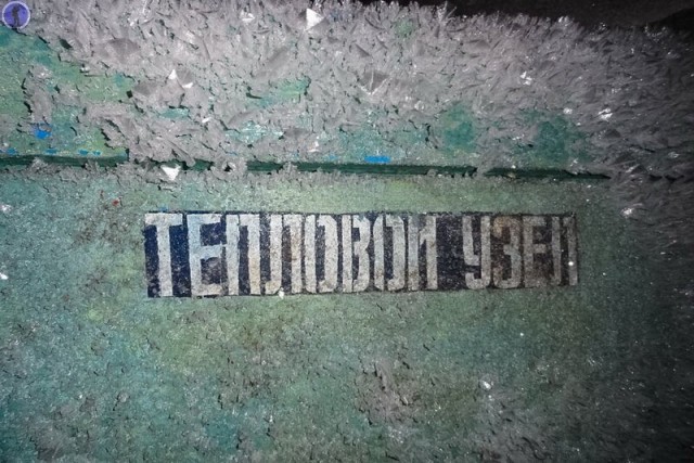 Что осталось от заброшенного гиганта лесохимической промышленности Дальнего Востока: Амурский ЦКК