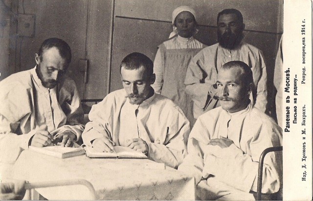 Москва 1910-х в фотографиях: от большой деревни до столицы новой советской страны