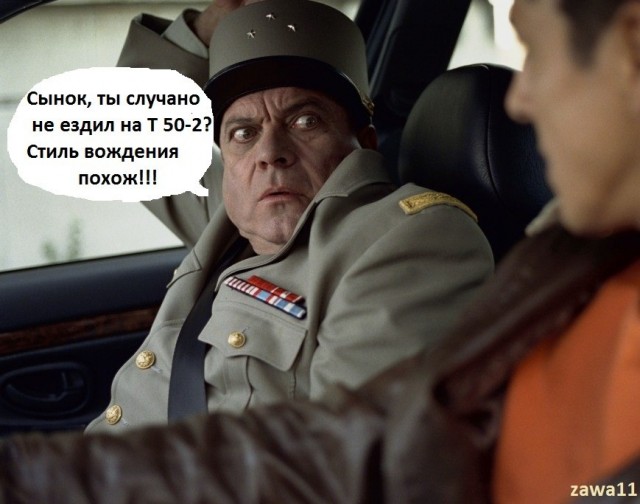 Wargaming 5