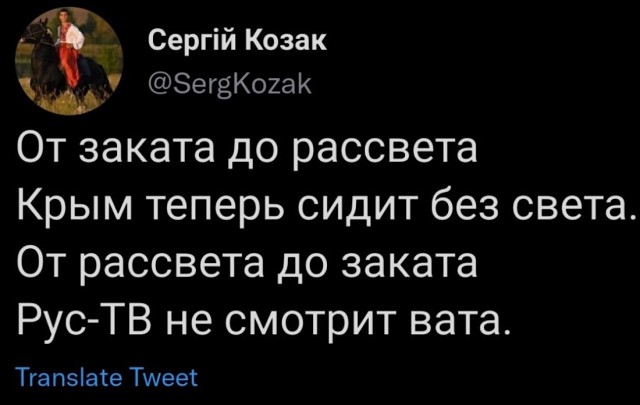 Путин назвал удары по украинским энергообъектам задачей демилитаризации