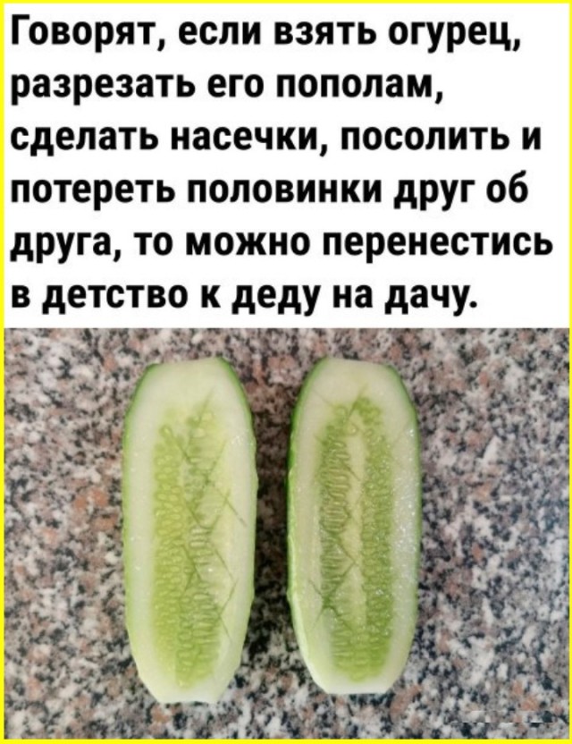 ТРРРидцать тРРРи от 15 апРРРеля