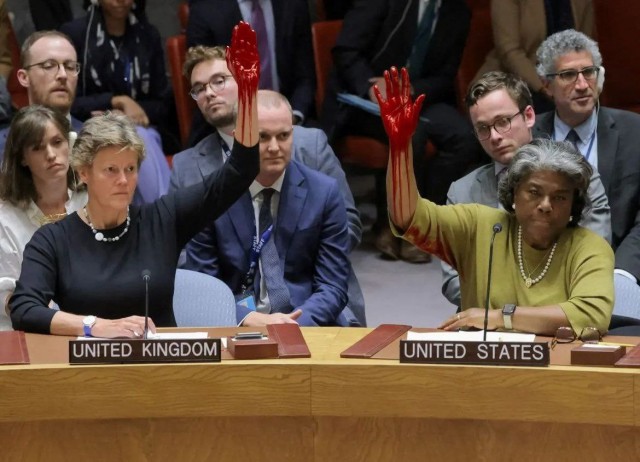 США выделит Украине $61 млрд