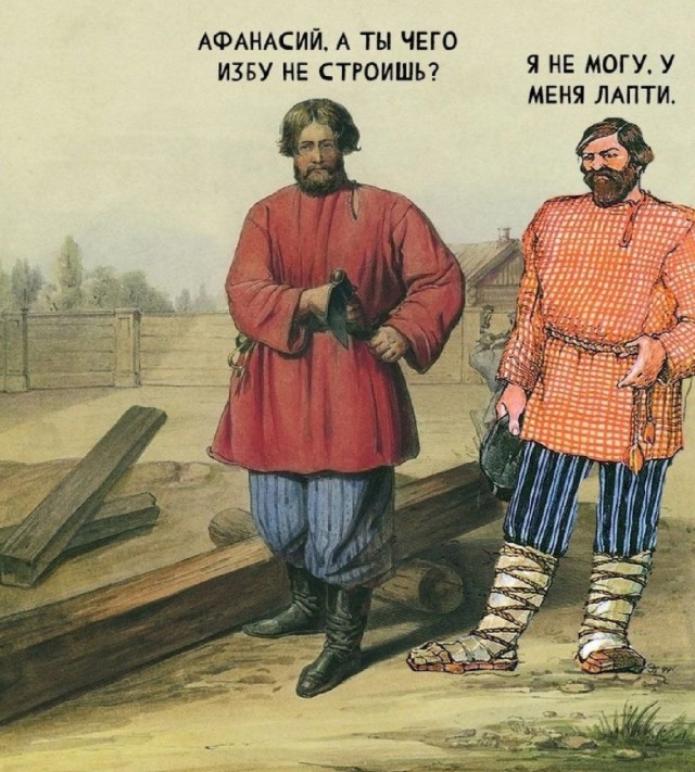 Нуштош 30.04.2024