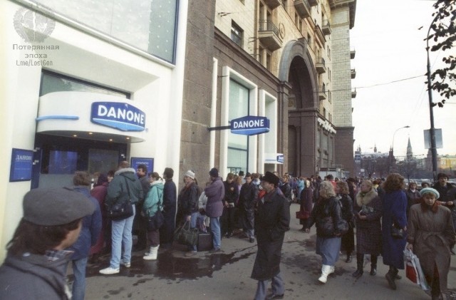 Интересные фотографии 1990-х 19.05.24