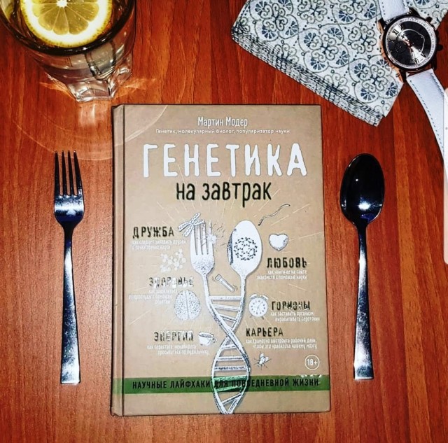 Картинки неразобранные