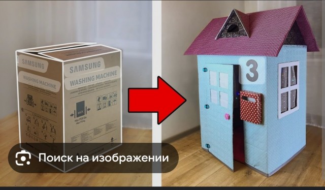 С зарплатой та же фигня
