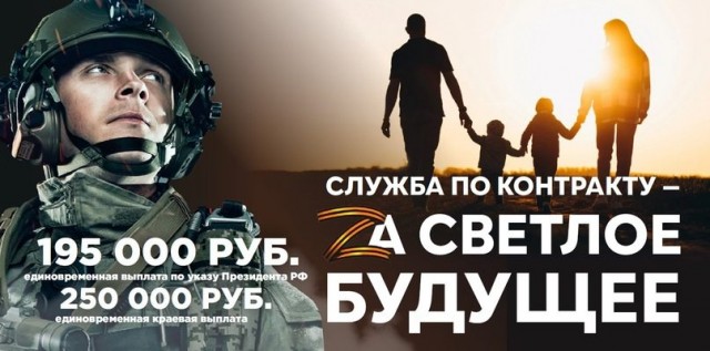 Свердловский оборонный завод массово ищет рабочих
