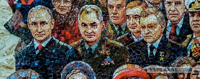 Генералы с липкими руками спиздили 11 триллионов рублей