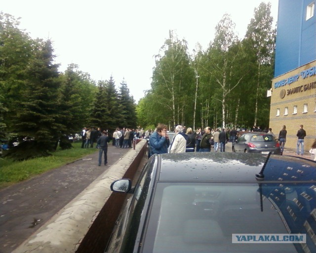 Землетрясение в Москве