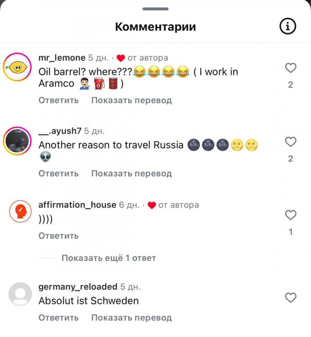 В зарубежных соцсетях завирусилось видео из российского магазина с полками водки