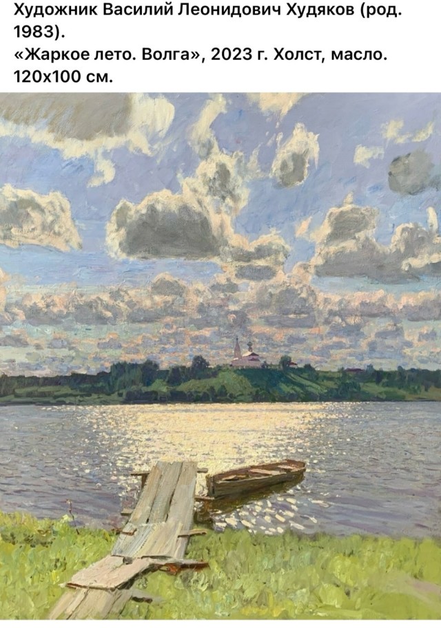 АРТ-Воскресенье.