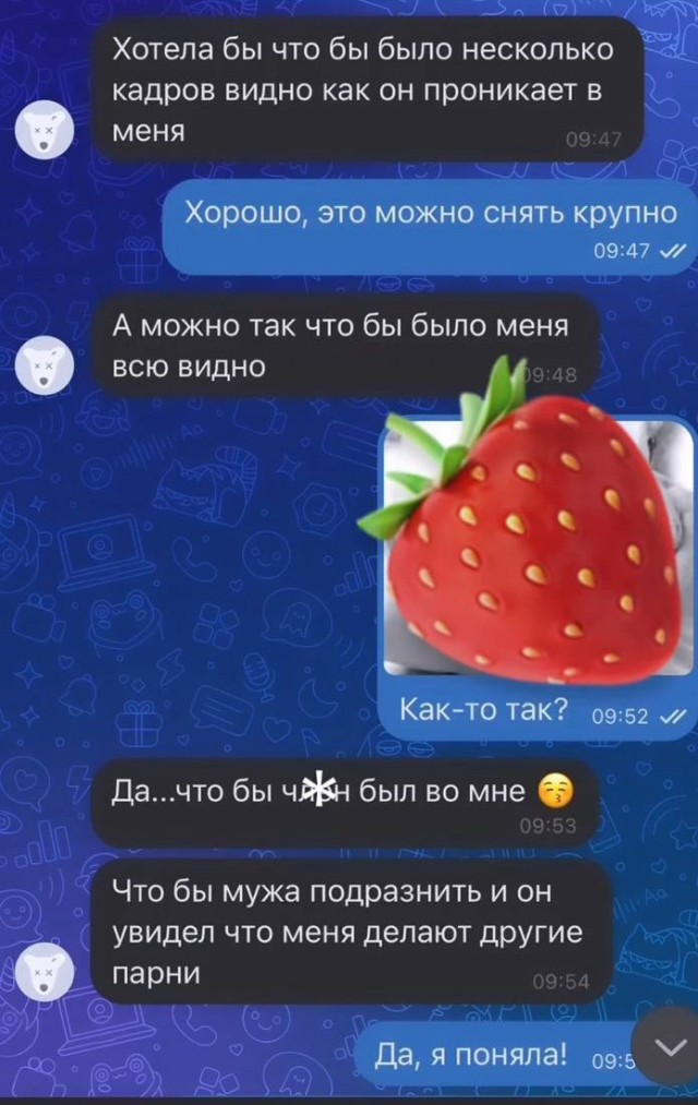 Девушку-фотографа спросили, почему она бросила свою работу
