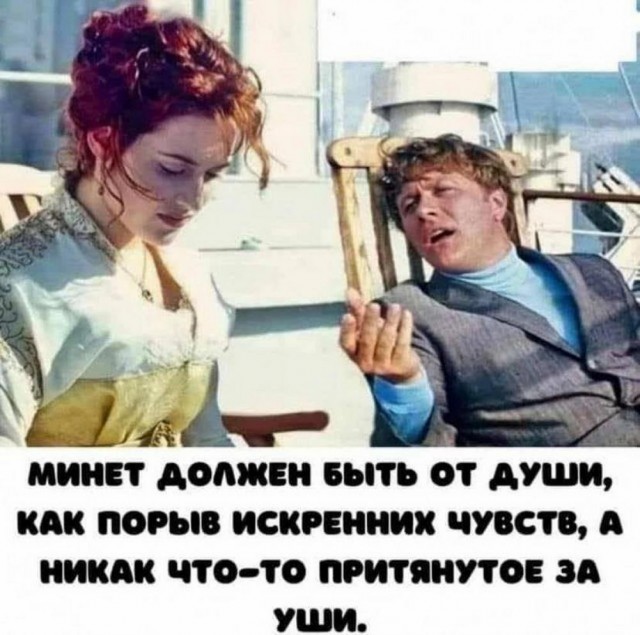 Деградируем и подпеваем - v. 2,0