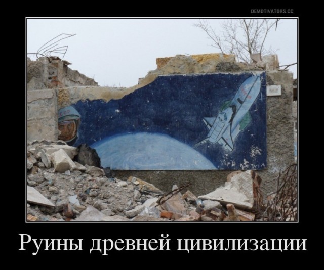 Забытое советское бомбоубежище на 1200 человек
