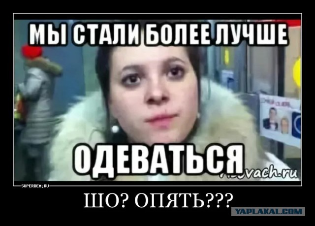 Владимир Путин: Люди в России должны быть более здоровыми и реже болеть