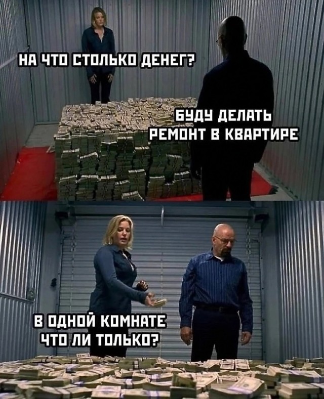 Завалялось тут случайно немного забавных картинок