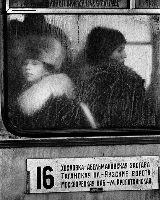Москва и москвичи. Двадцатый век. 11.11.24