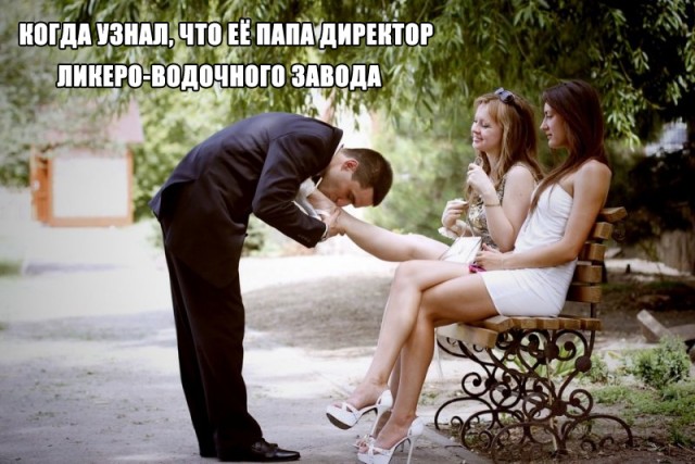 Завалялось тут случайно немного забавных картинок