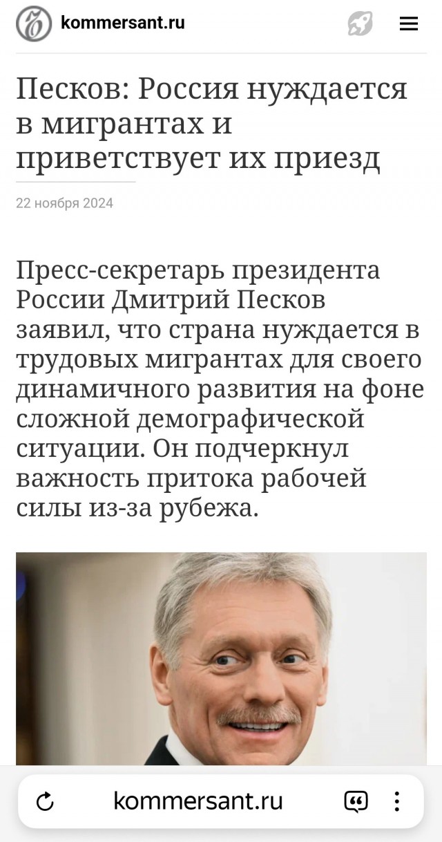 На территории питерского завода «Роскосмоса» обнаружили лабораторию по производству снюса