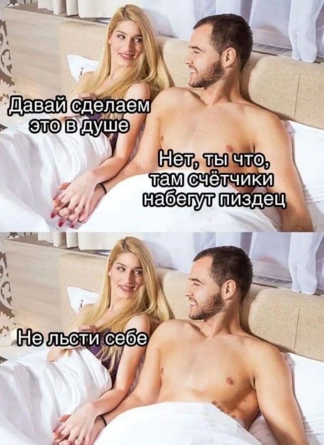 Завалялось тут случайно немного забавных картинок