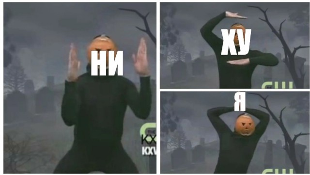 Шрифт Брайля