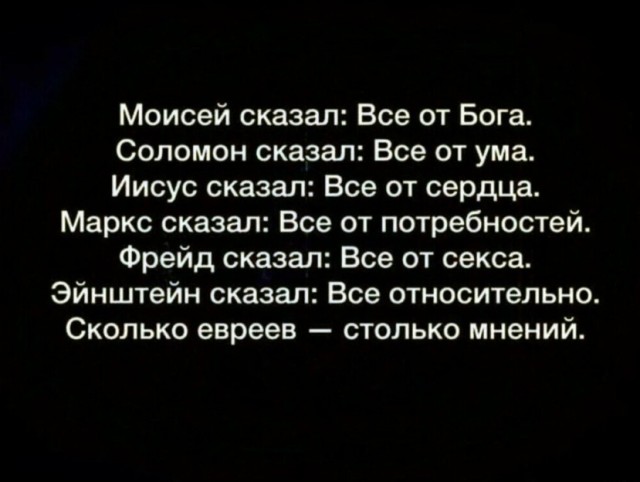 Скуфня (Бояны)