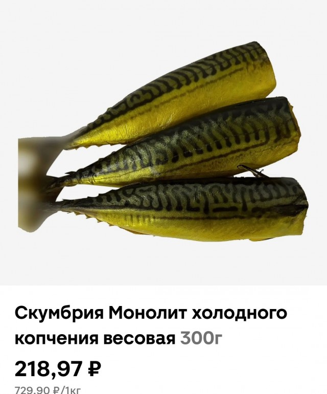 Купил я тут баночку пива...