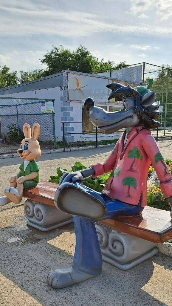 Будьте бдительны