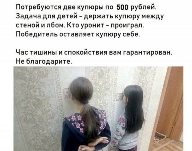 Так себе картинки 08.02.25