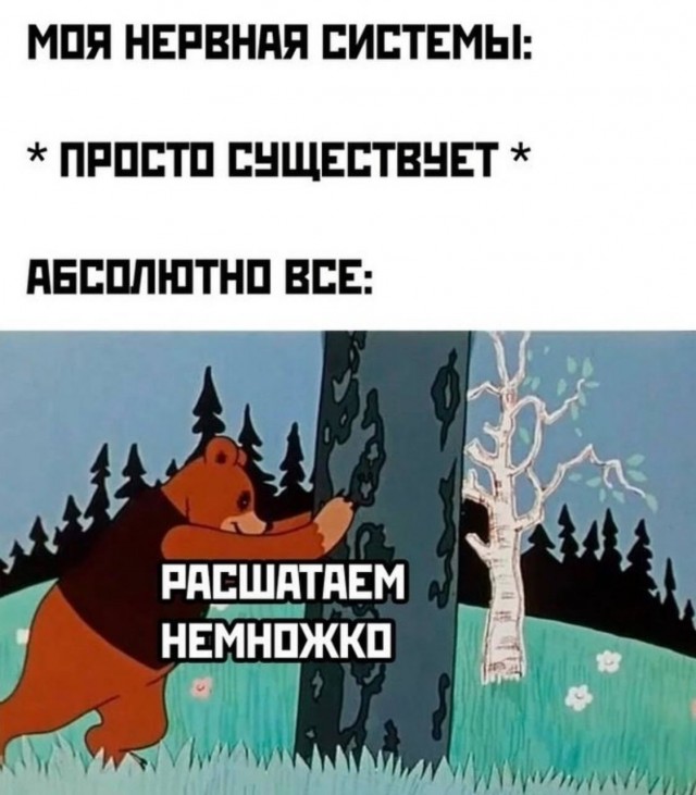 Завалялось тут случайно немного забавных картинок