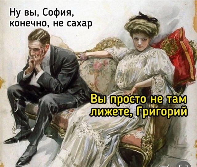 Маленькая пятница 26.02.25
