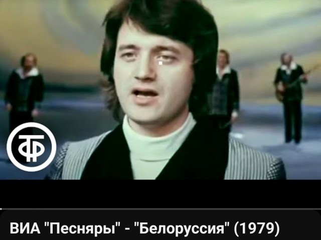 Я говорю по-русски⁠⁠