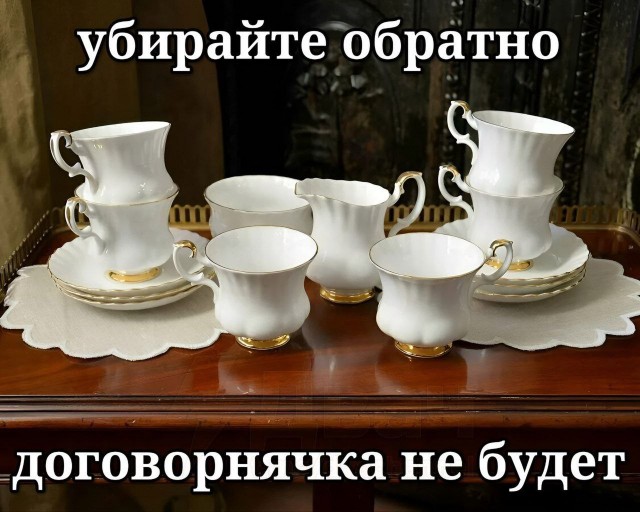 Верховная Рада Украины опубликовала обращение к Трампу, Конгрессу и народу Америки