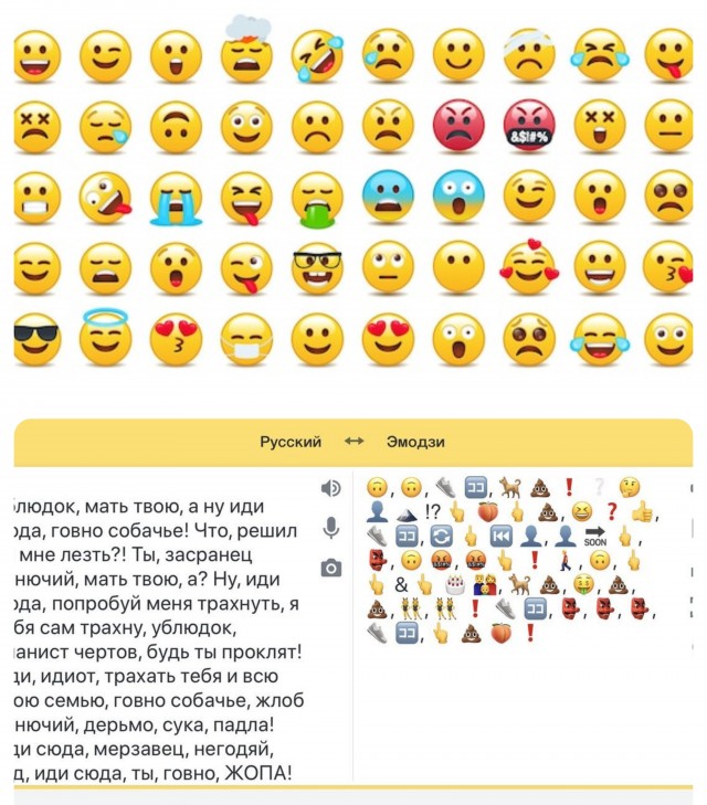 Всё к этому и идёт