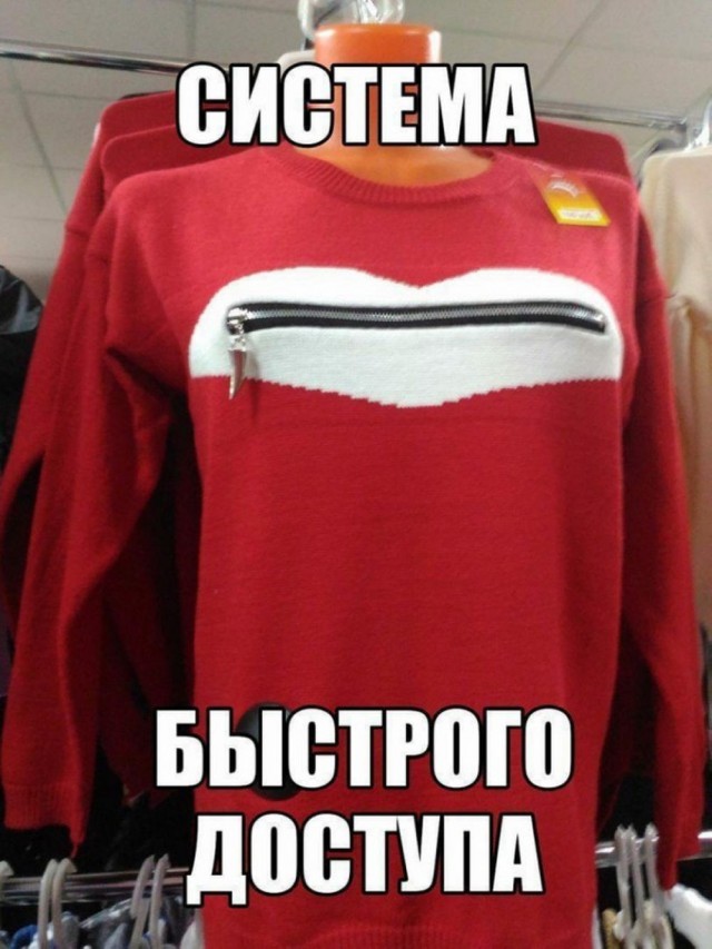 Так себе картинки 18.03.25