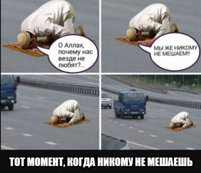 Веселые картинки в маленькую пятницу 23.04