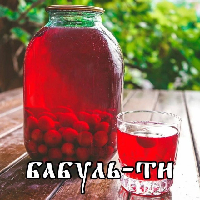Так себе картинки 25.04.25