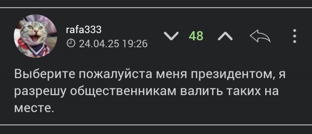 «Останешься без машины и без денег нах*й» — неадекваты начали угрожать таксисту-инвалиду за просьбу пристегнуть ремень