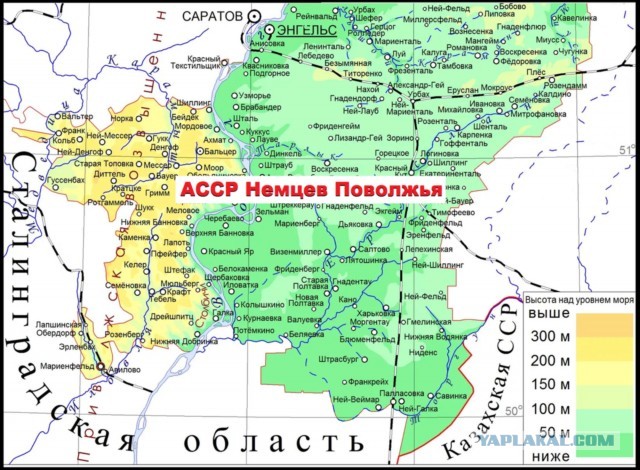 В Молдавии назвали Сталинградскую битву «катастрофой»